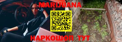 героин Гусев