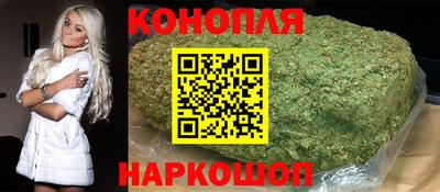 мяу мяу кристалл Гусь-Хрустальный