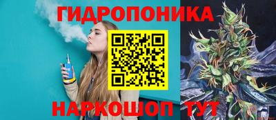 МДМА Гусиноозёрск