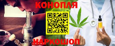героин Гусев