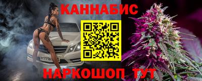 героин Гусев