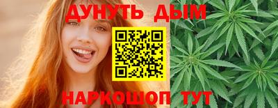 МДМА Гусиноозёрск