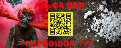 героин Гусев