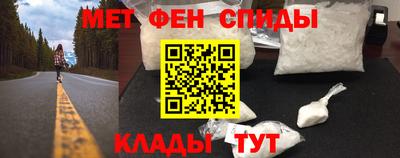 героин Гусев