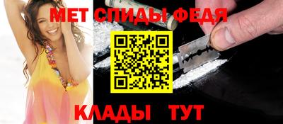 героин Гусев
