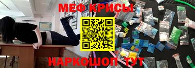 героин Гусев