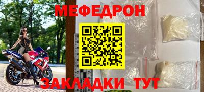 героин Гусев