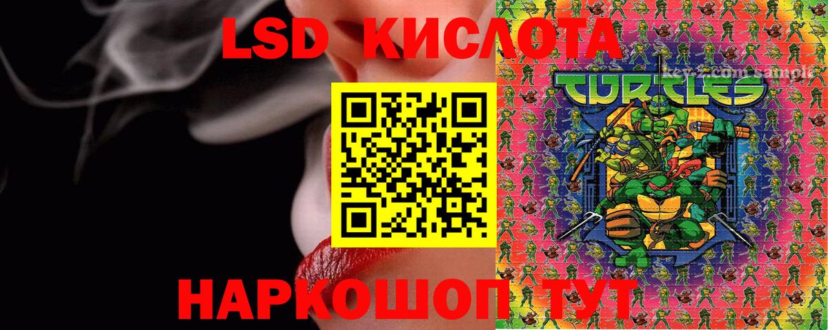 Марки N-bome 1500мкг  Марки N-bome 1500мкг  Воткинск  Вход с VPN 